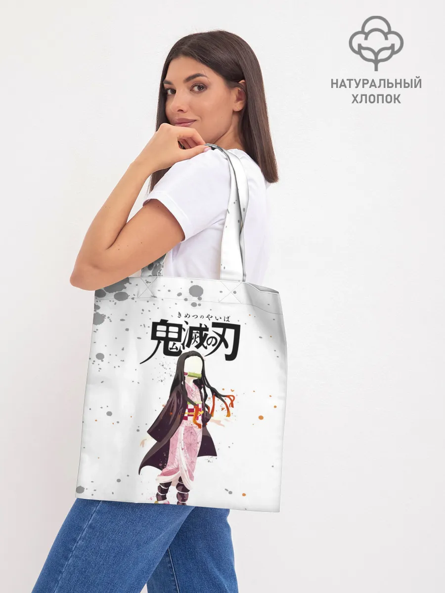 Шоппер база / Nezuko Kamado Kimetsu no Yaiba