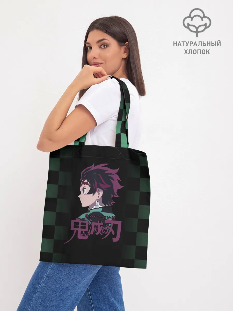 Шоппер база / Танджиро Камадо Kimetsu no Yaiba