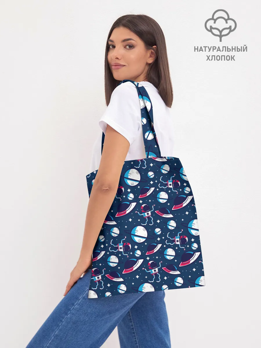 Шоппер база / Космонавты, планеты и нло