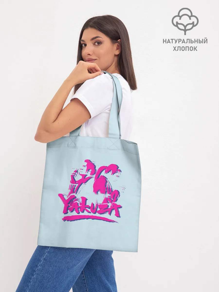 Шоппер база / Yakuza Dragon