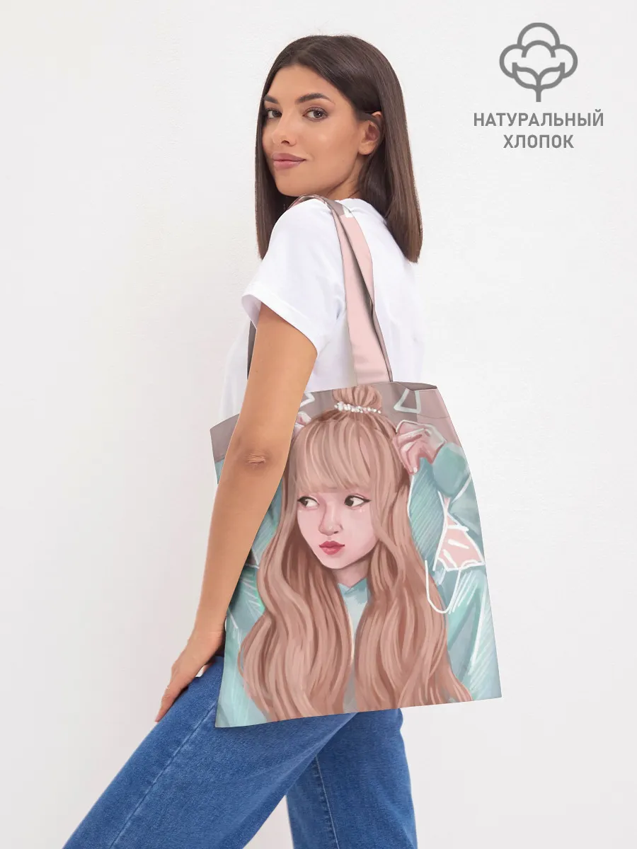 Шоппер база / Лиса Манобан