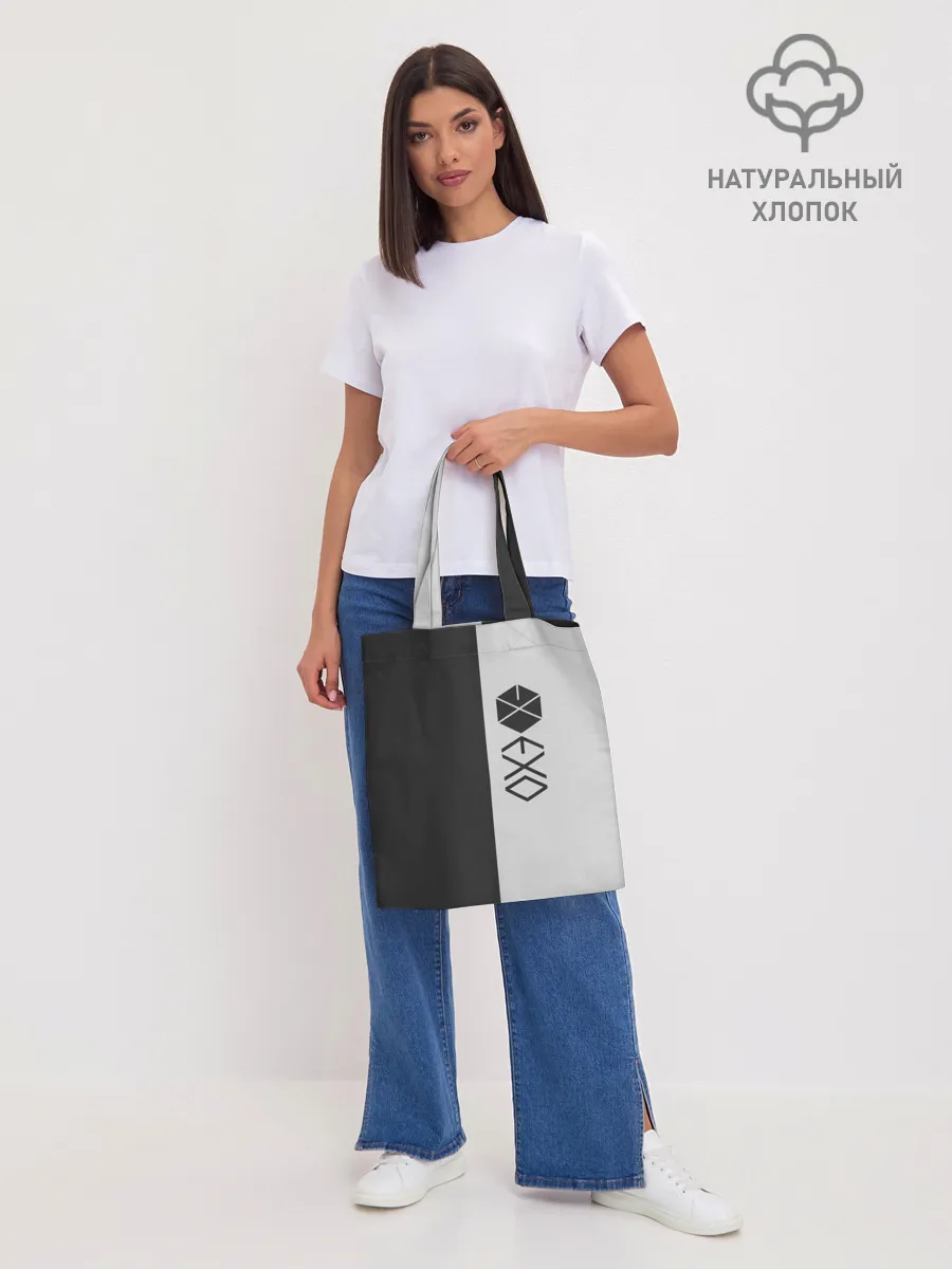 Шоппер база / EXO