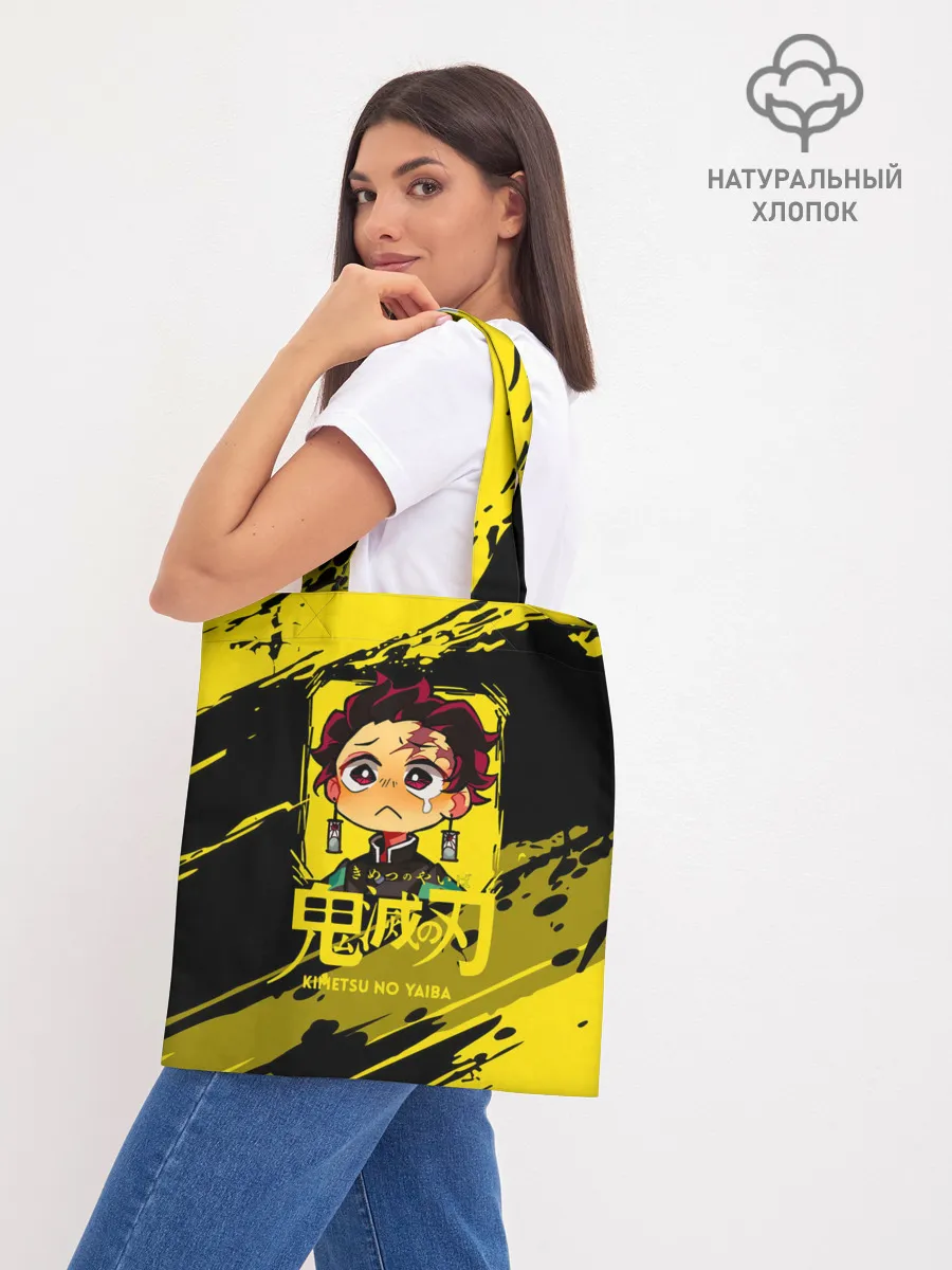 Шоппер база / Танджиро Камадо Kimetsu no Yaiba