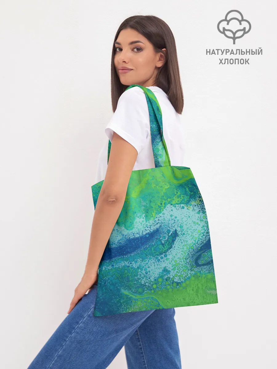 Шоппер база / Художественная Тина