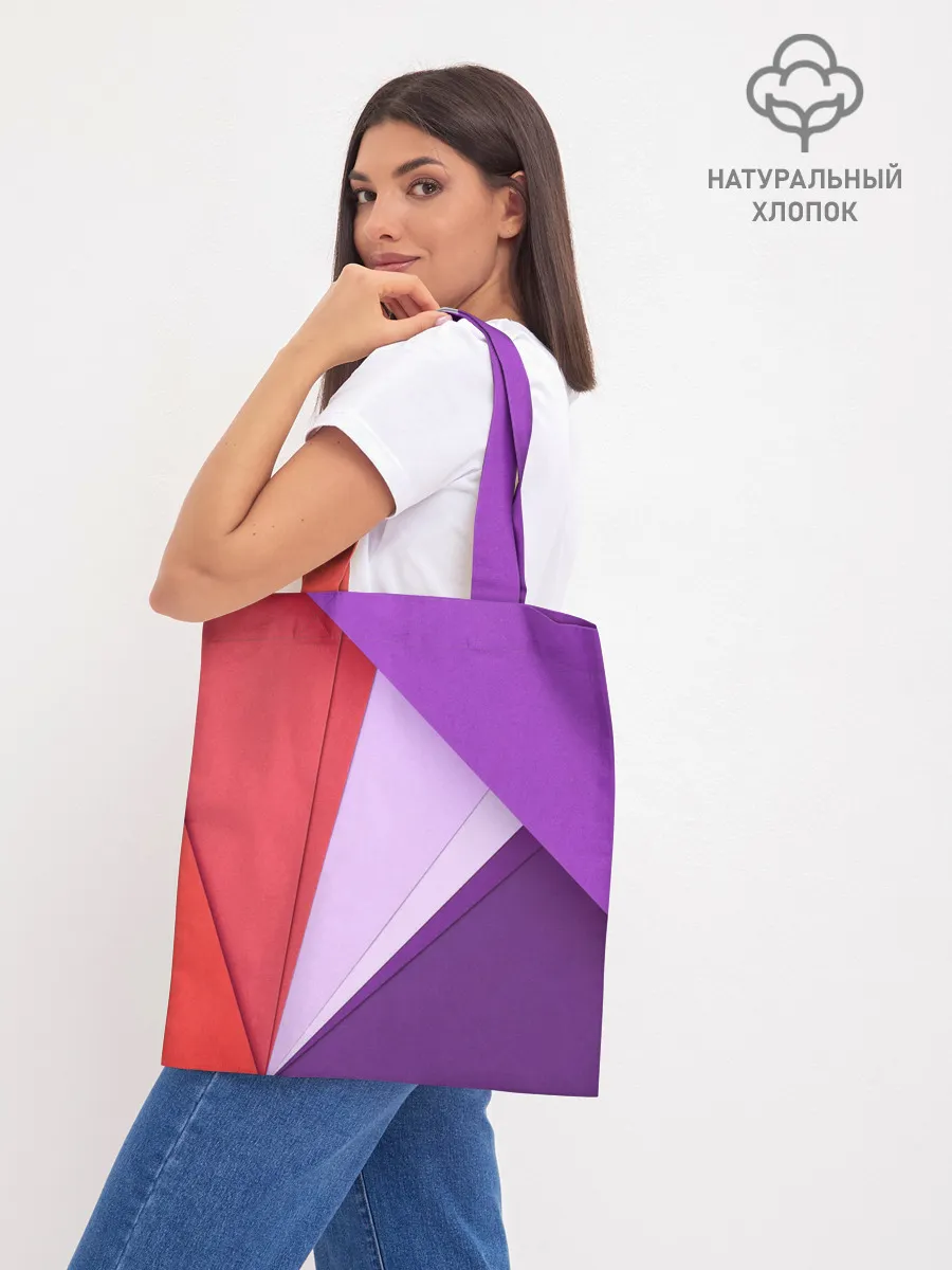 Шоппер база / ORIGAMI