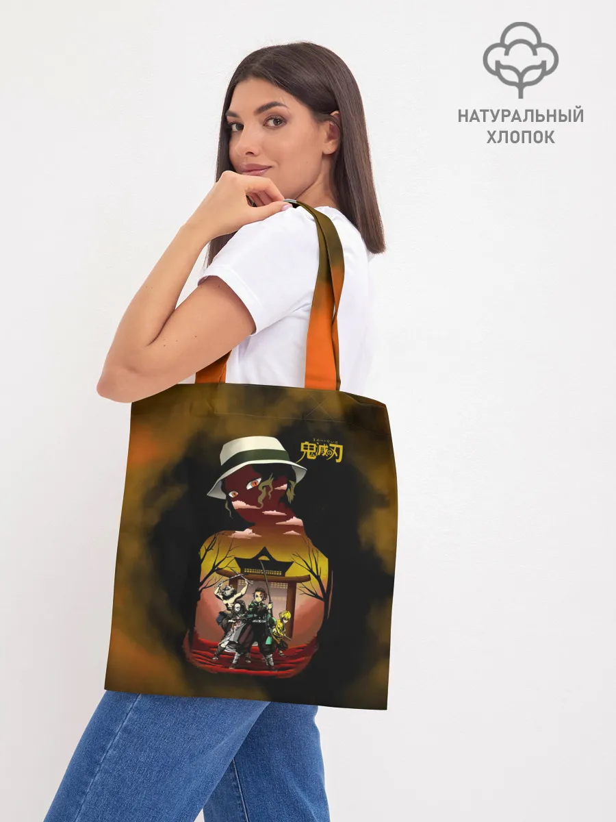 Шоппер база / ГЕРОИ Клинок, рассекающий демонов