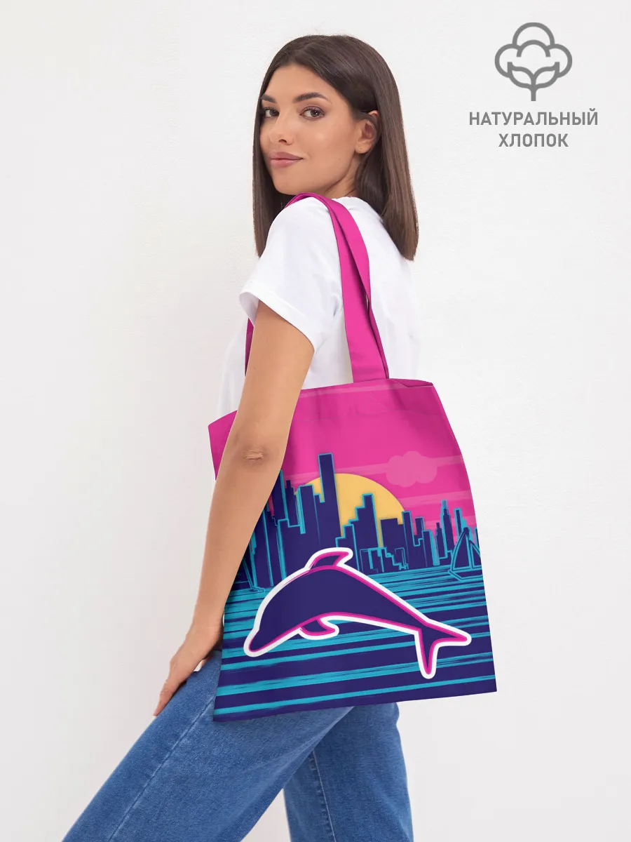 Шоппер база / Ретро дельфин