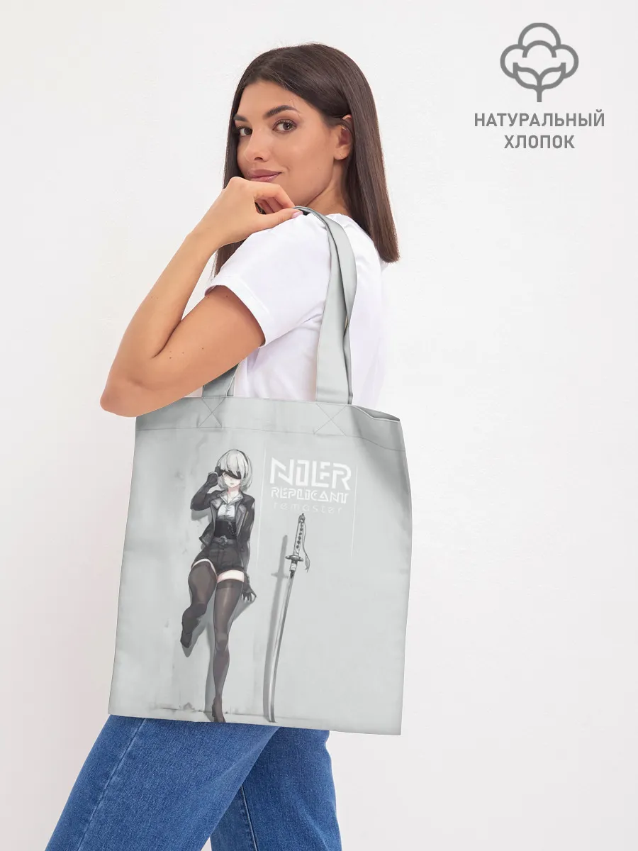 Шоппер база / NIER REPLICANT REMASTER