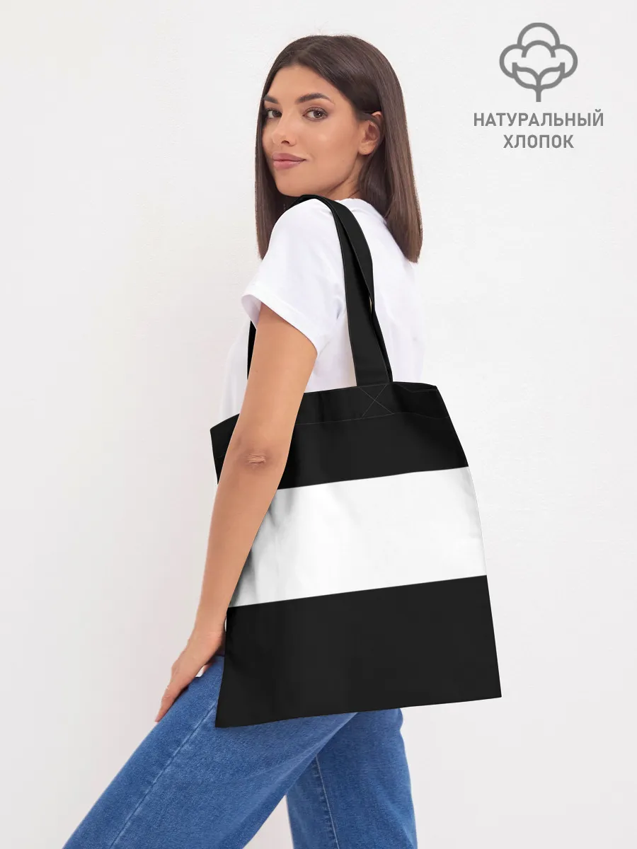 Шоппер база / Дайте кофе