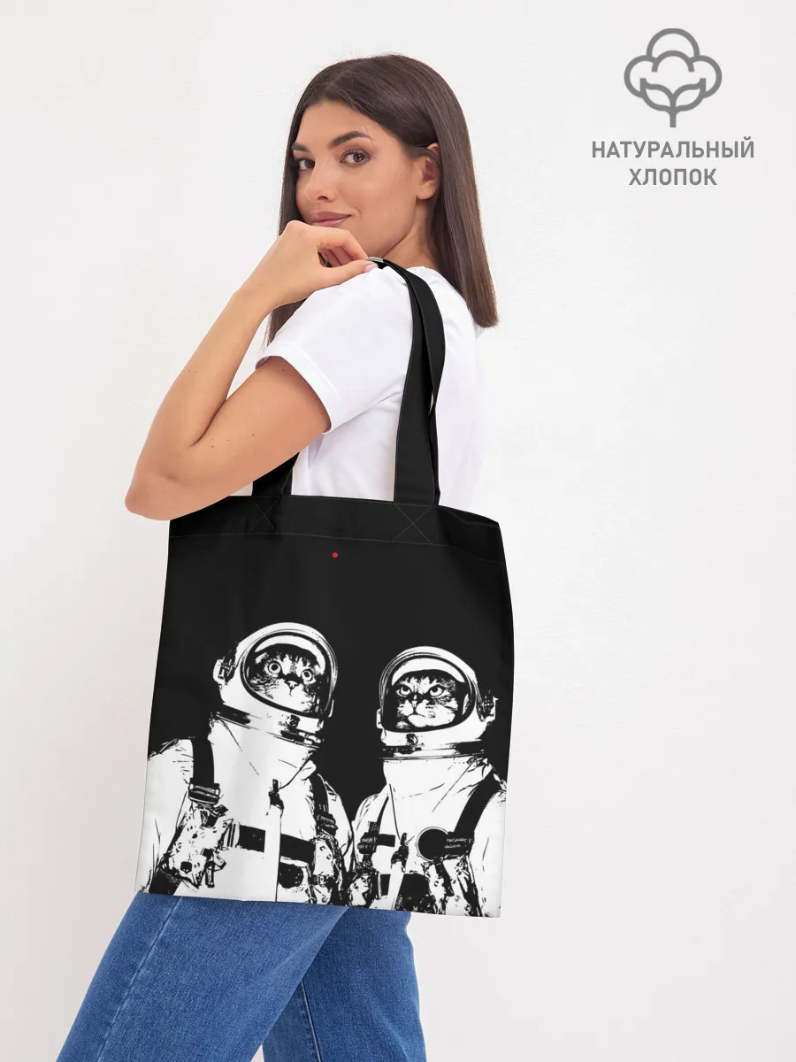 Шоппер база / Коты Космонавты