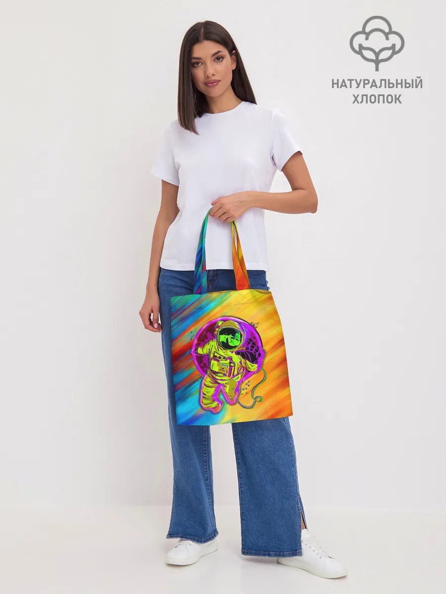 Шоппер база / Alone Astranaut