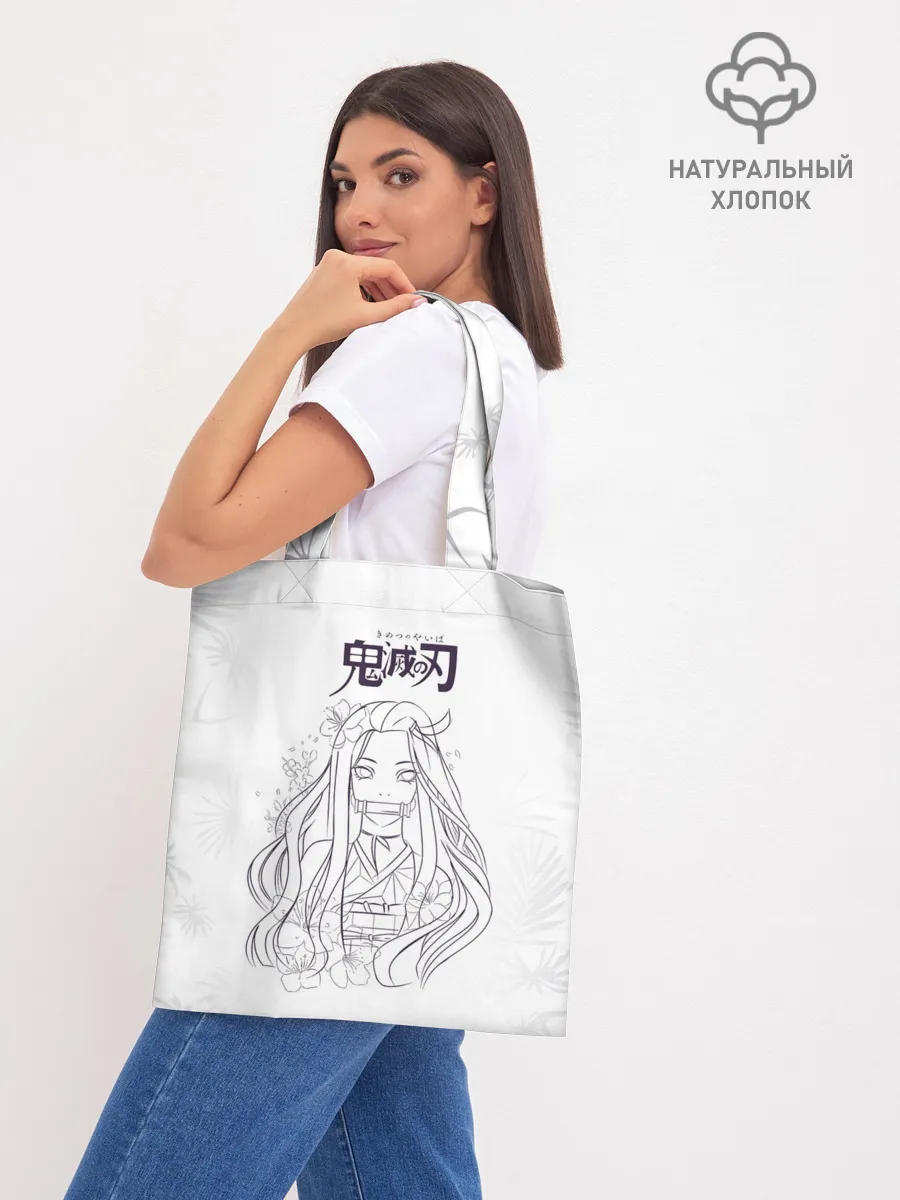 Шоппер база / Незуко Камадо Kimetsu no Yaiba