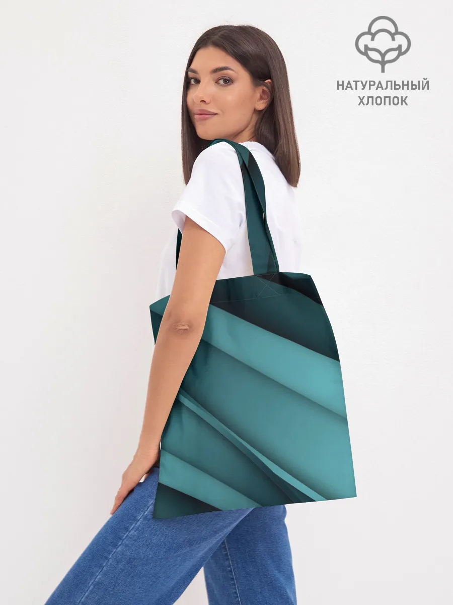 Шоппер база / VUAL