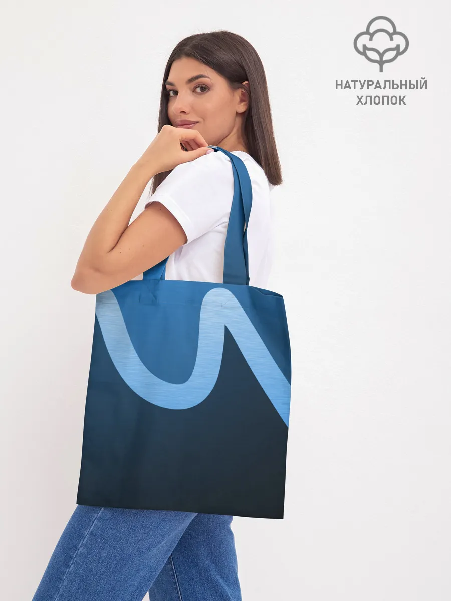 Шоппер база / WAVE