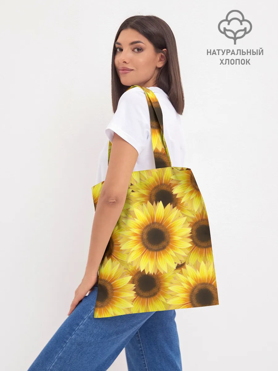 Шоппер база / Подсолнухи в поле
