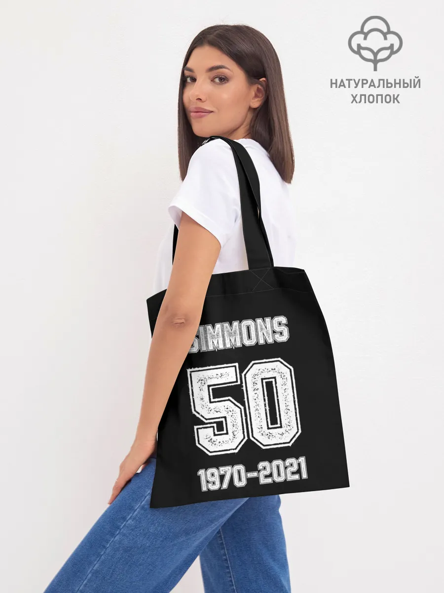 Шоппер база / DMX - В наших сердцах