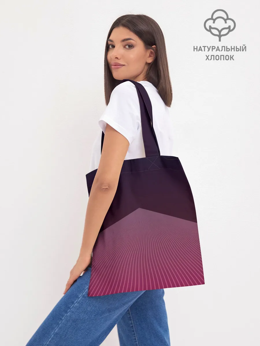 Шоппер база / Неоновая дорога