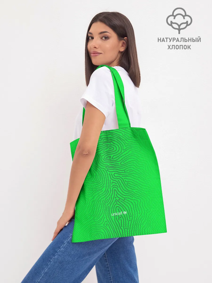 Шоппер база / FC Barcelona | Goalkeeper 2021/22