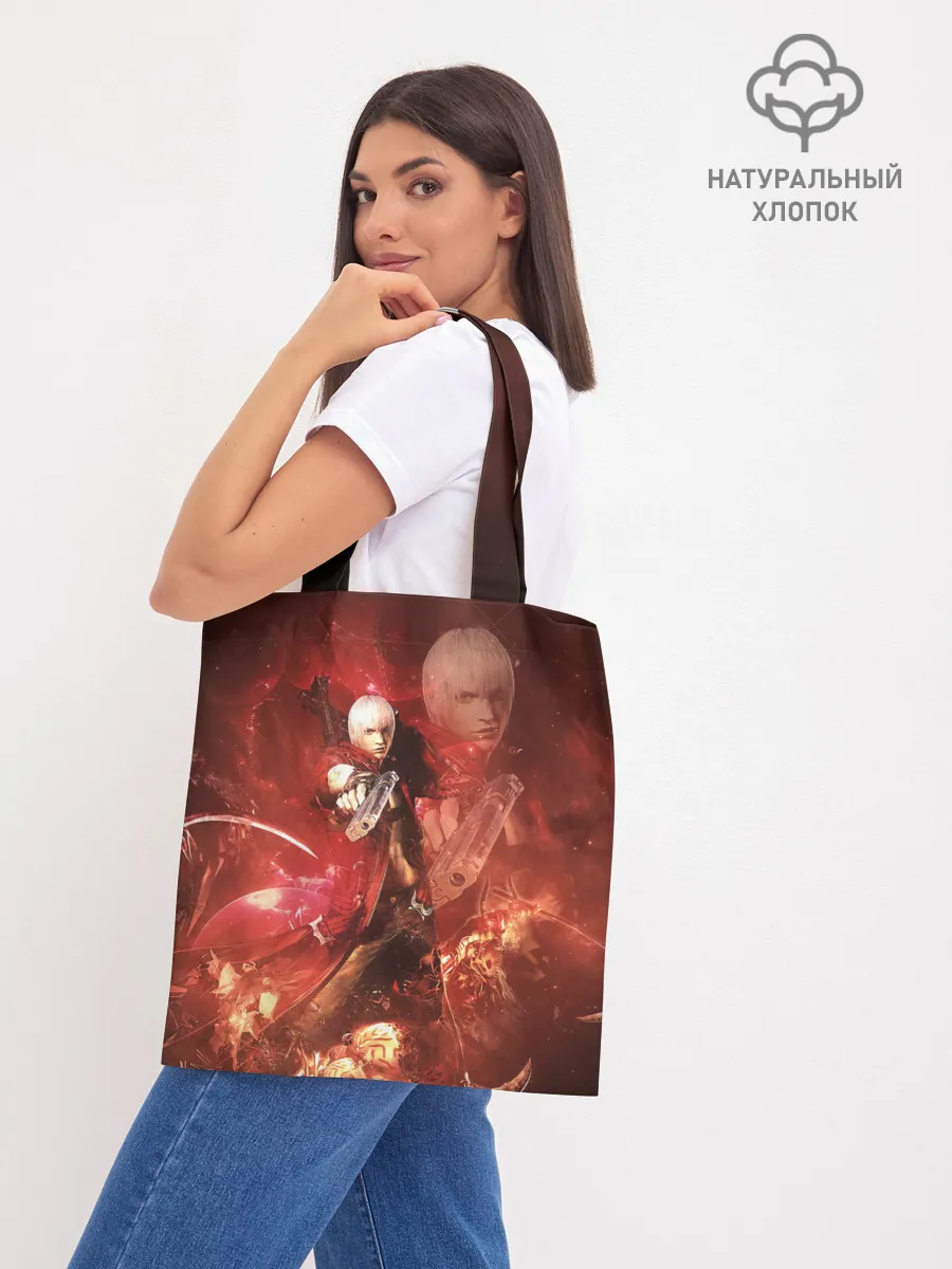 Шоппер база / Молодой Данте