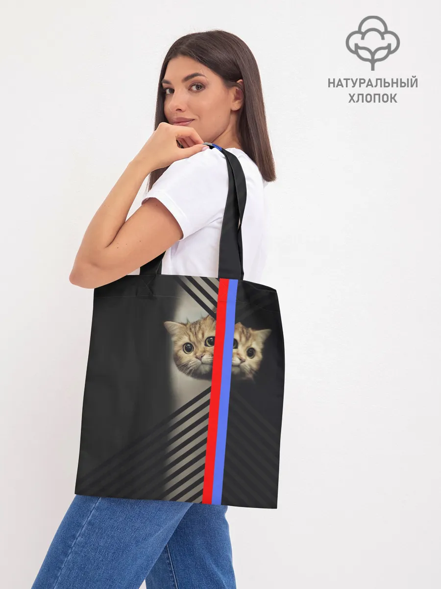 Шоппер база / Кот