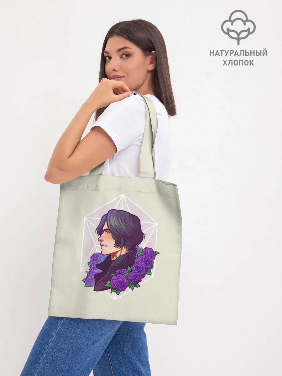 Шоппер база / Ви | DMC