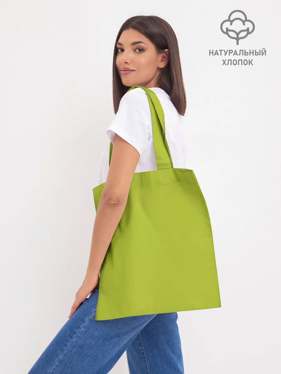 Шоппер база / Шрек/Shrek