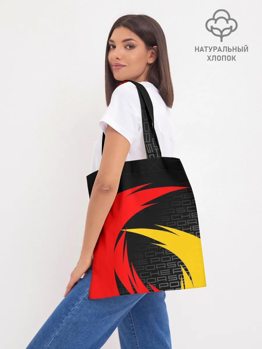 Шоппер база / PORSCHE / ПОРШ / СПОРТ