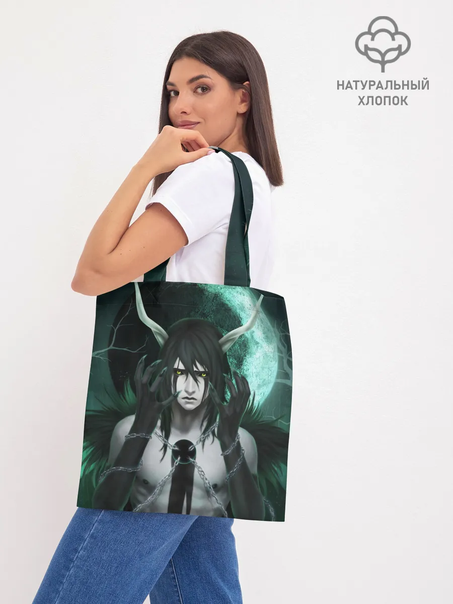 Шоппер база / Ulquiorra Schiffer Bleach