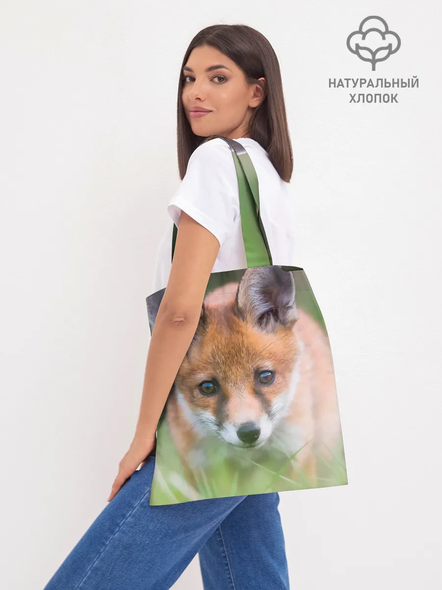 Шоппер база / Лисенок в засаде