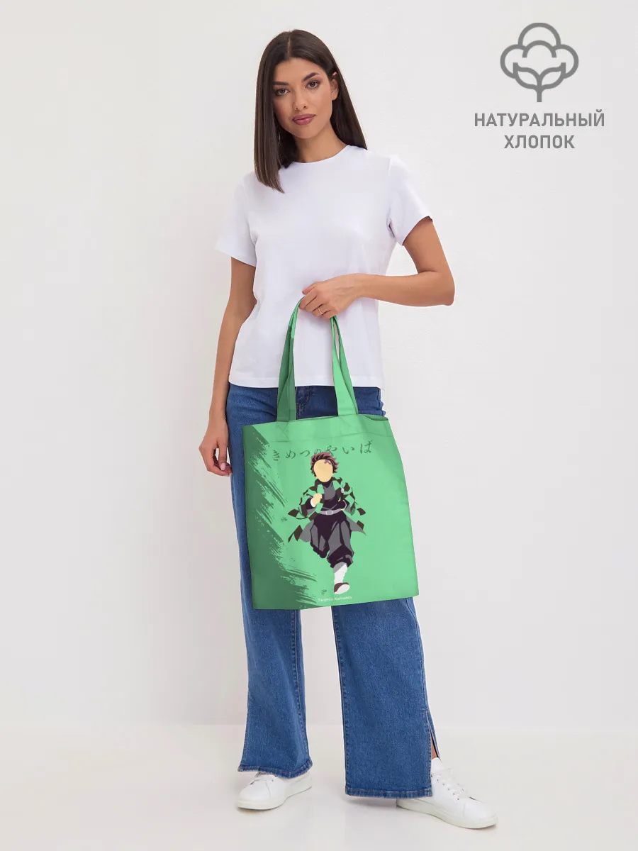 Шоппер база / Танджиро Камадо Kimetsu no Yaiba