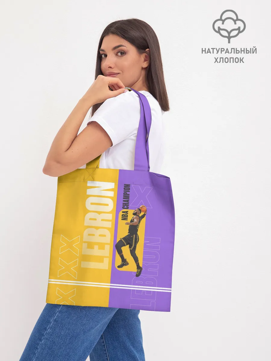 Шоппер база / LeBron