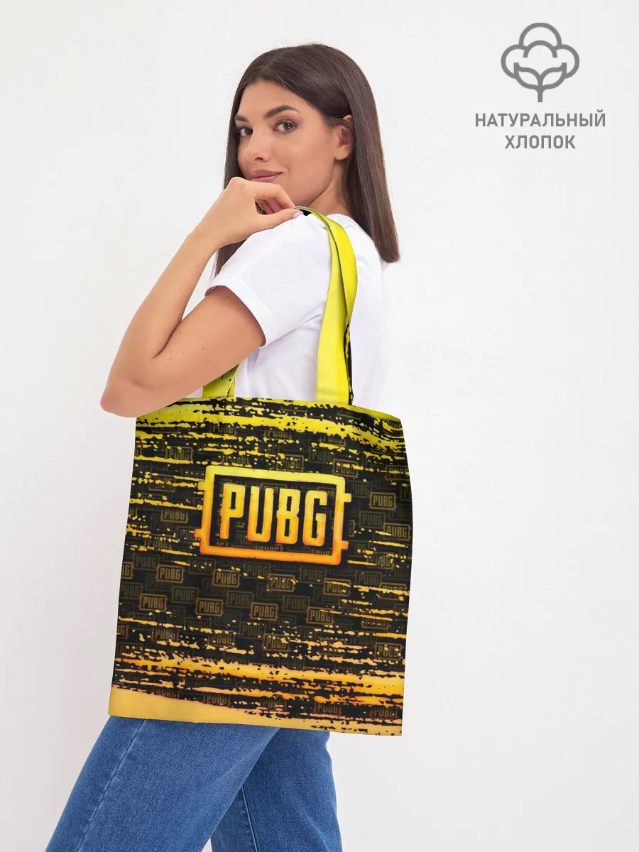 Шоппер база / PUBG / ПАБГ