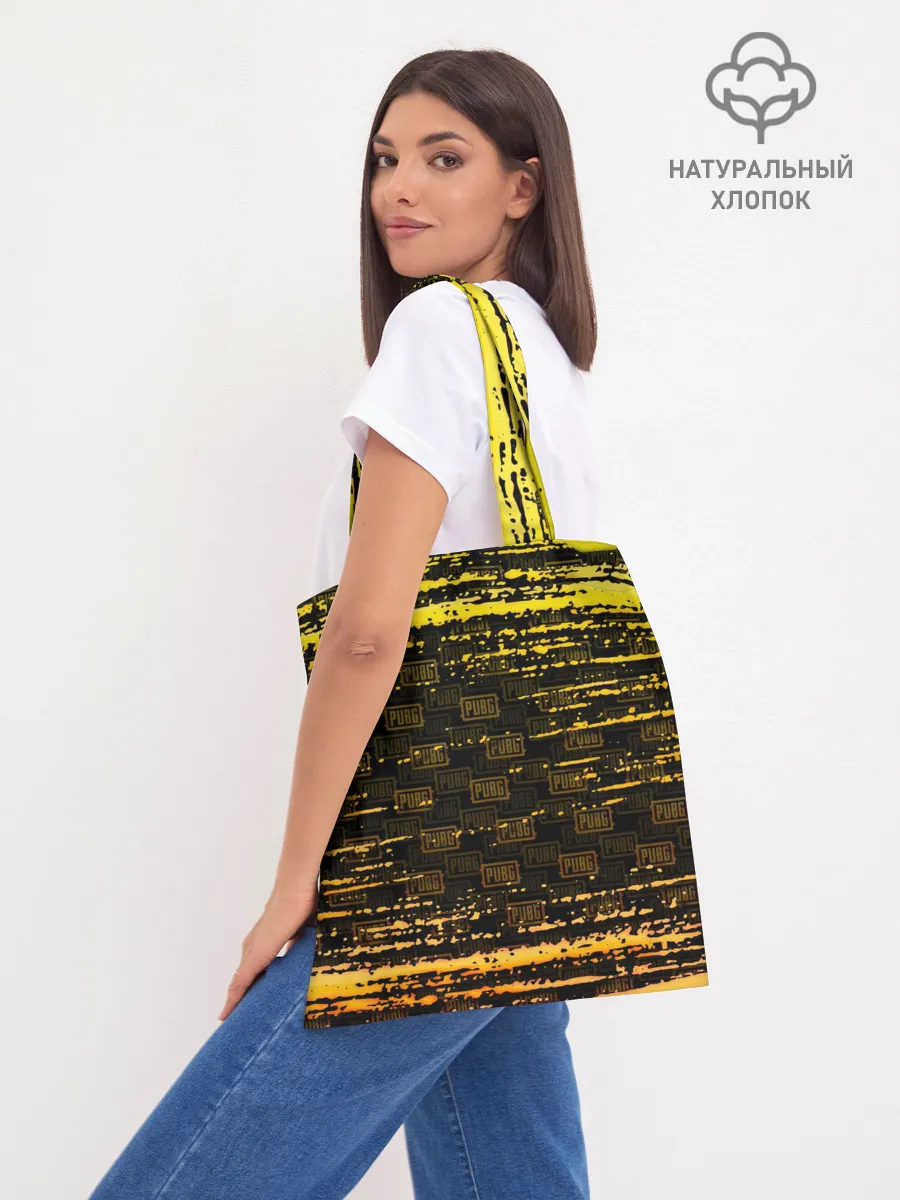 Шоппер база / PUBG / ПАБГ