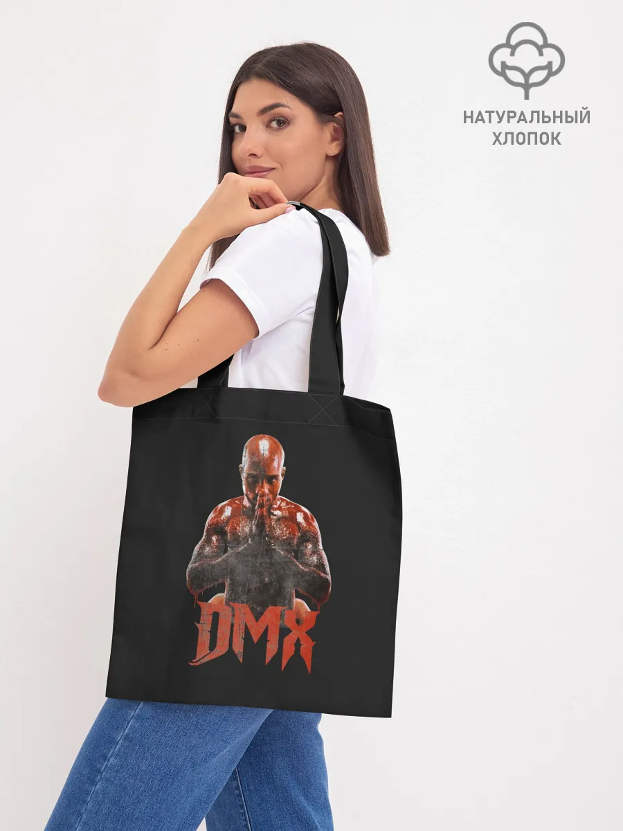 Шоппер база / Эрл Симмонс. DMX