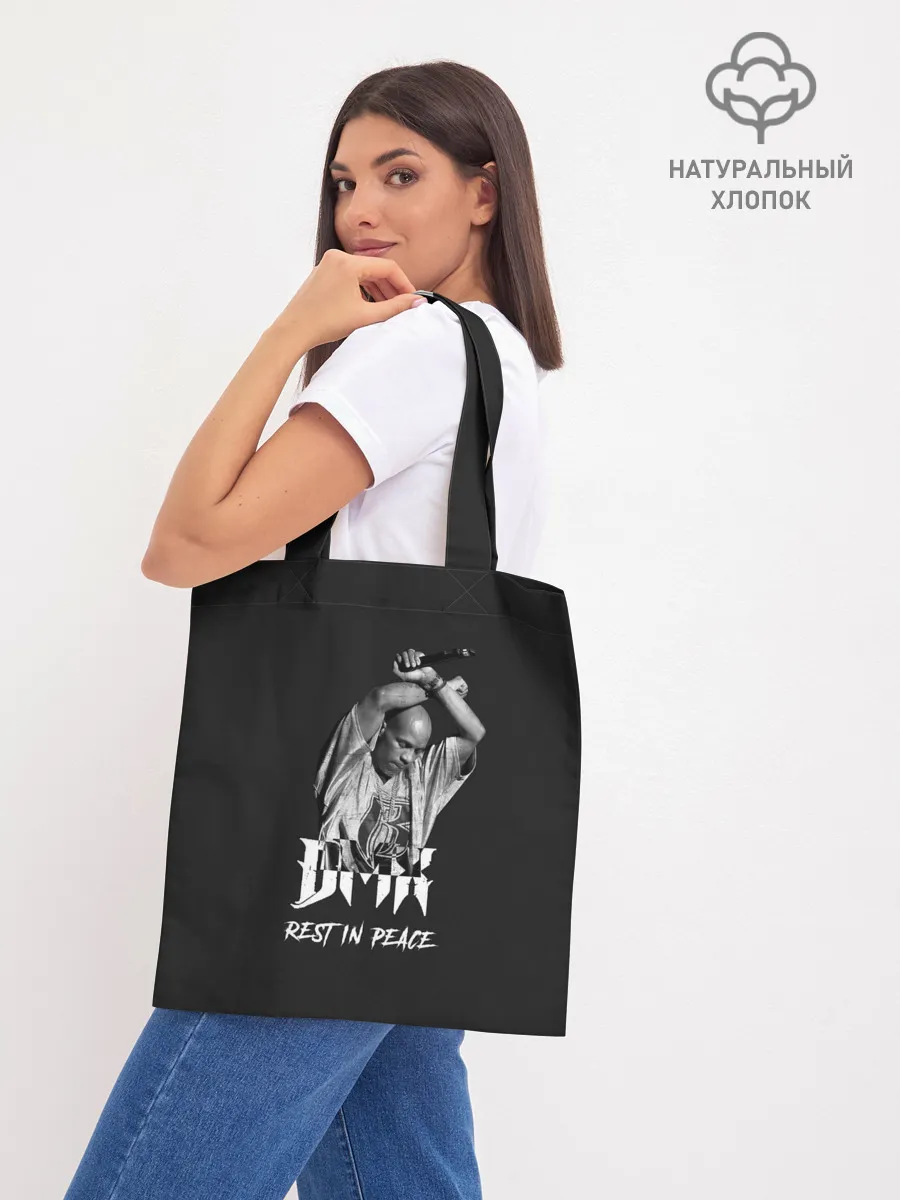 Шоппер база / Rest in Peace Legend. DMX