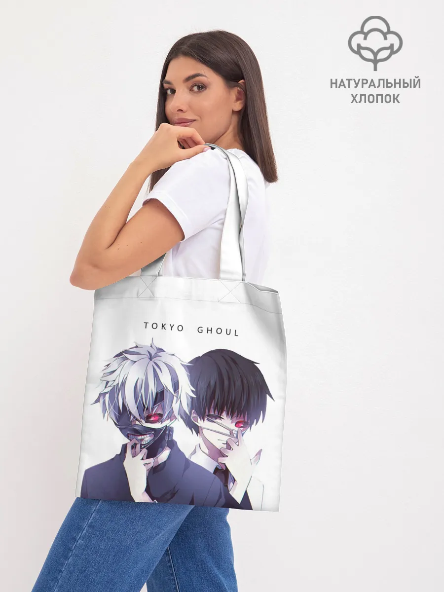 Шоппер база / Токийский гуль