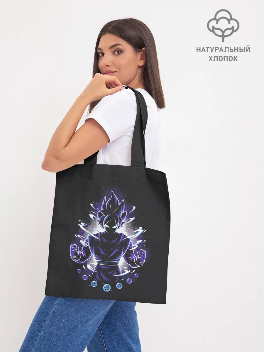 Шоппер база / Сон Гоку