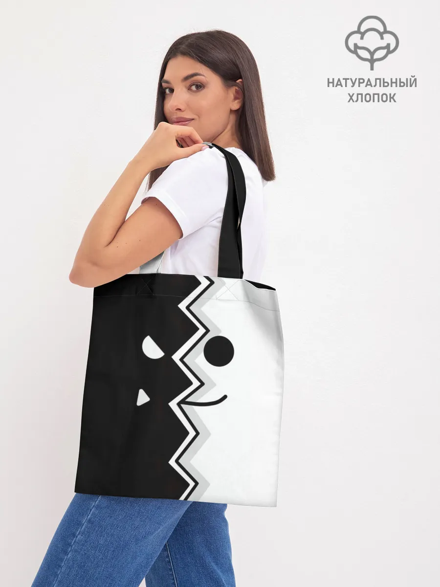 Шоппер база / Geometry Dash