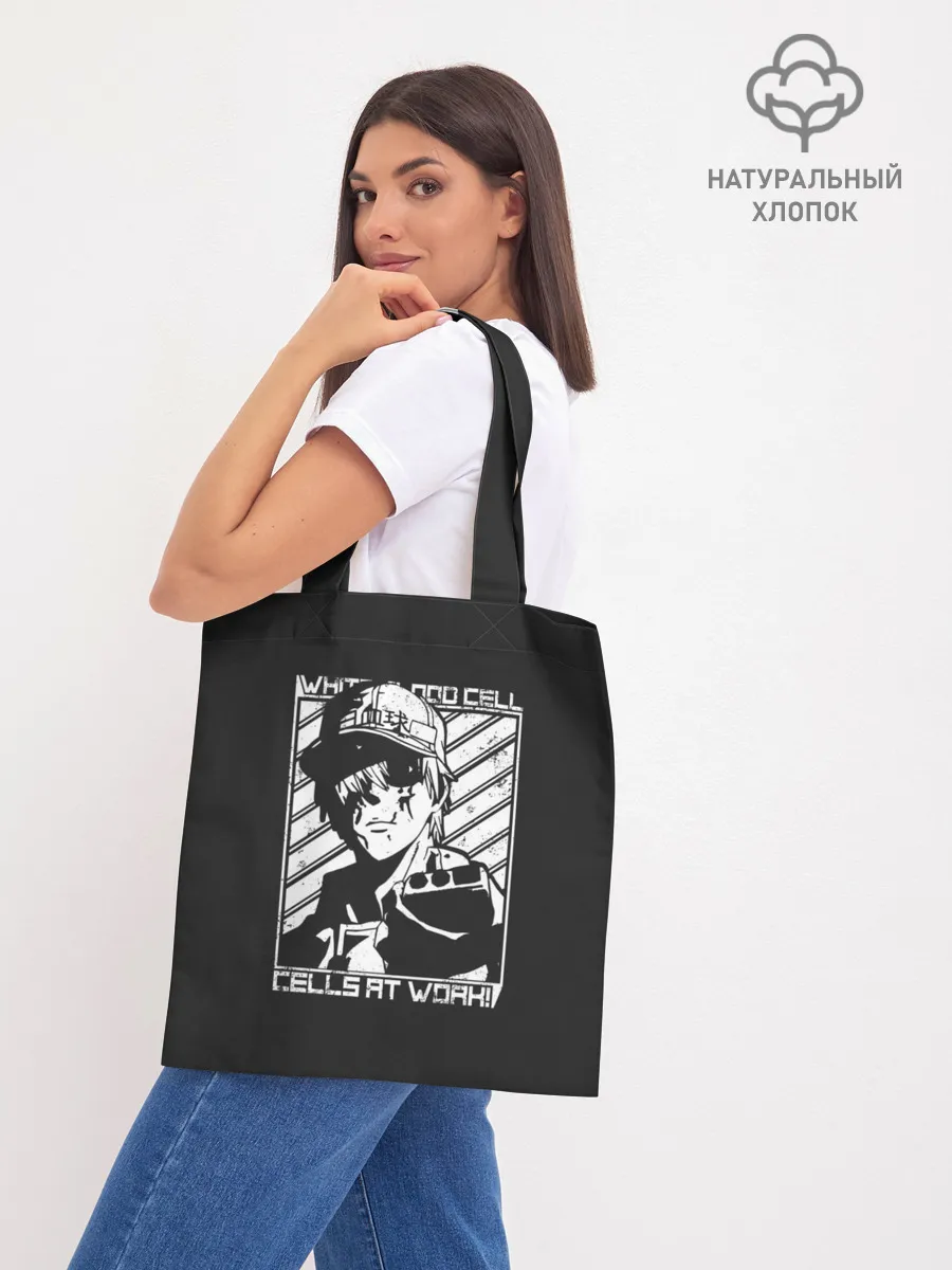 Шоппер база / Лейкоцит