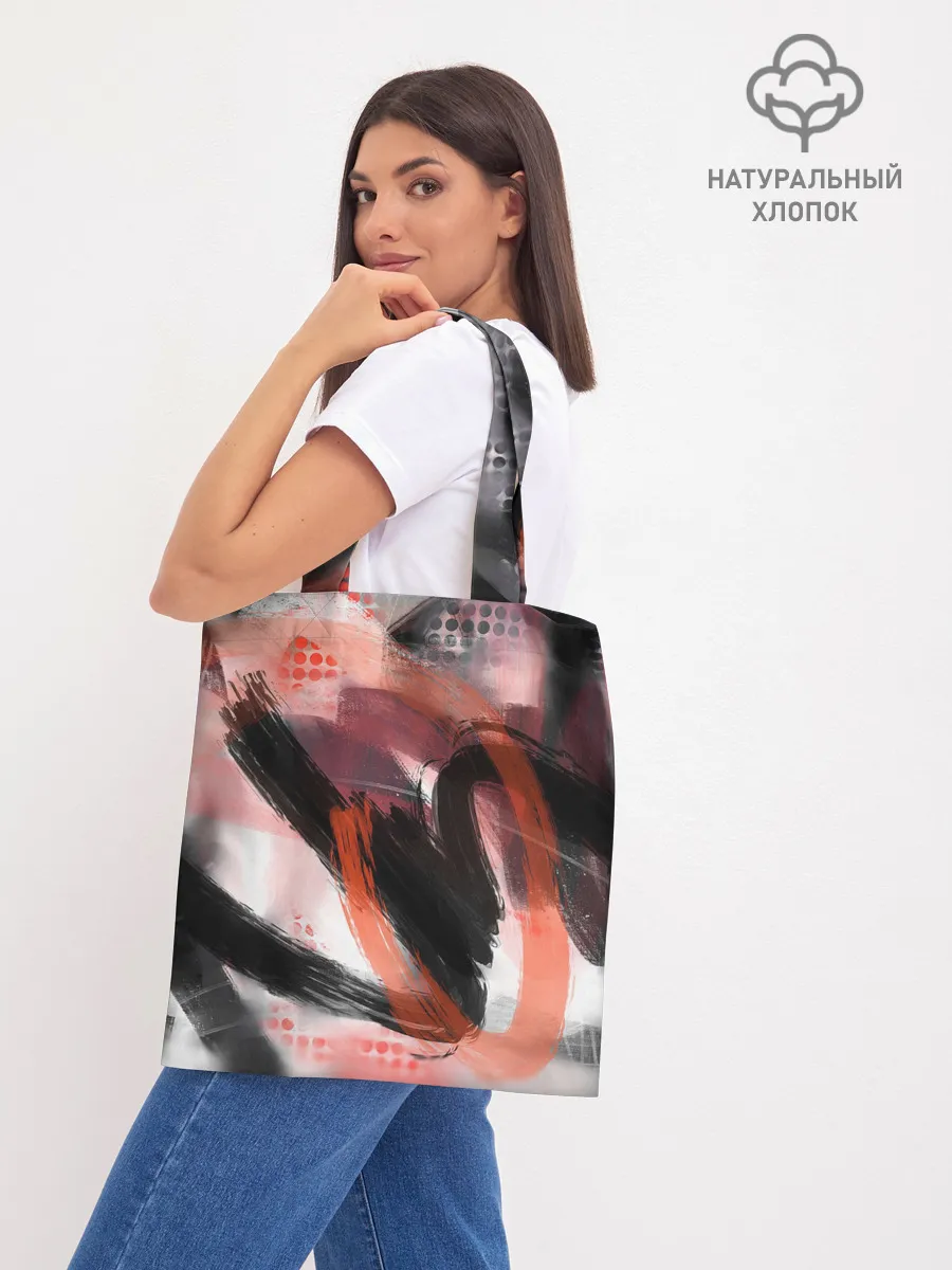 Шоппер база / MAY