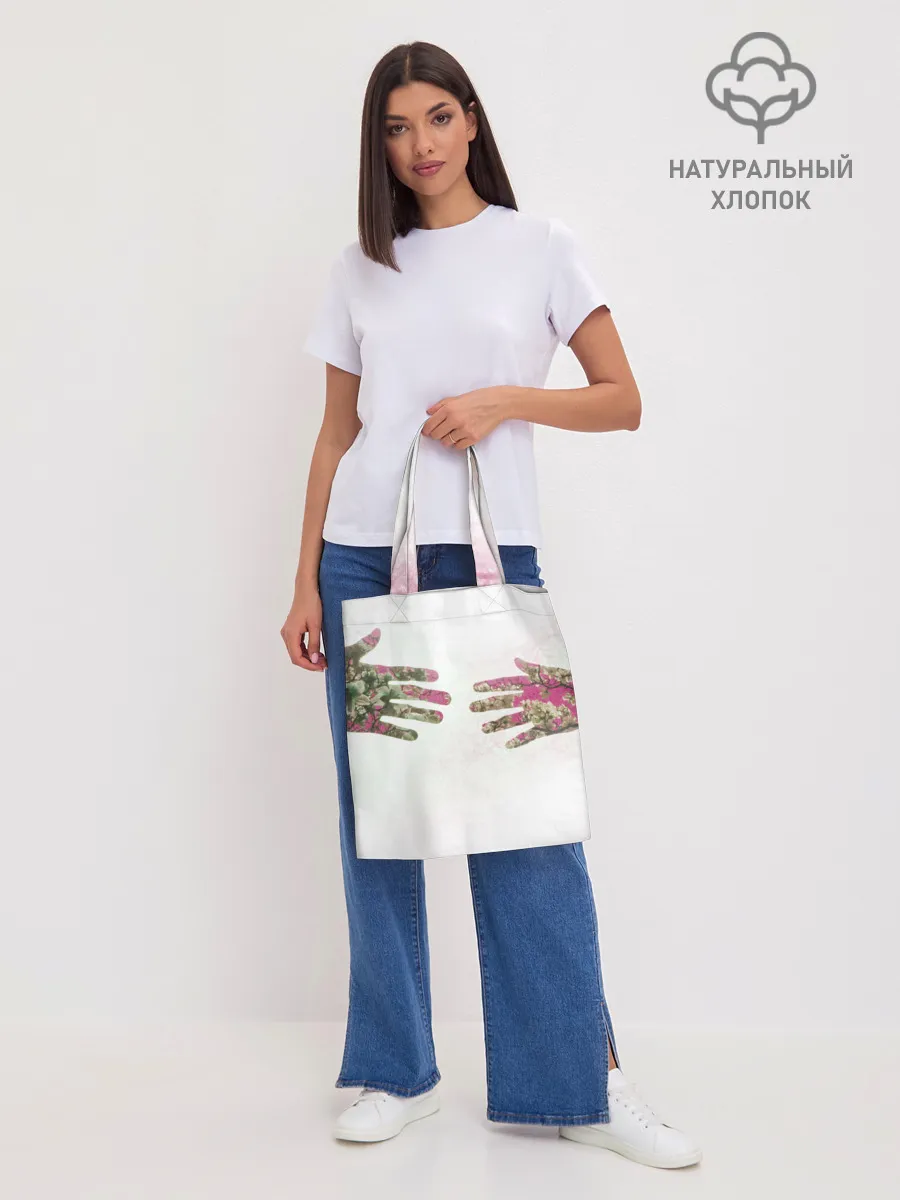 Шоппер база / HANDS