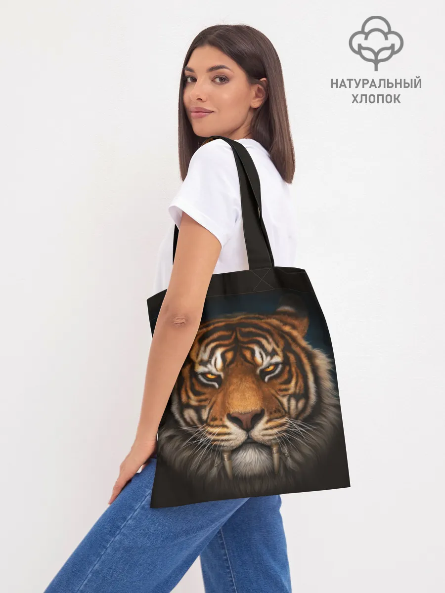 Шоппер база / TIGER