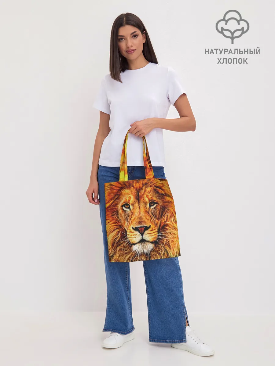 Шоппер база / LION