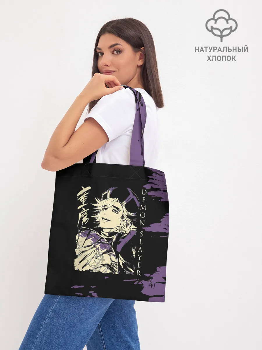 Шоппер база / Demon Slayer: Kimetsu no Yaiba