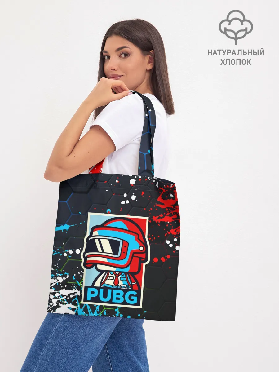 Шоппер база / PUBG / ПАБГ / ПОРТРЕТ