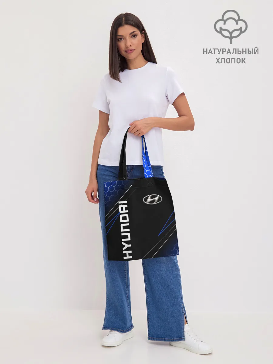 Шоппер база / HYUNDAI / ХЕНДАЙ / ЛИНИИ