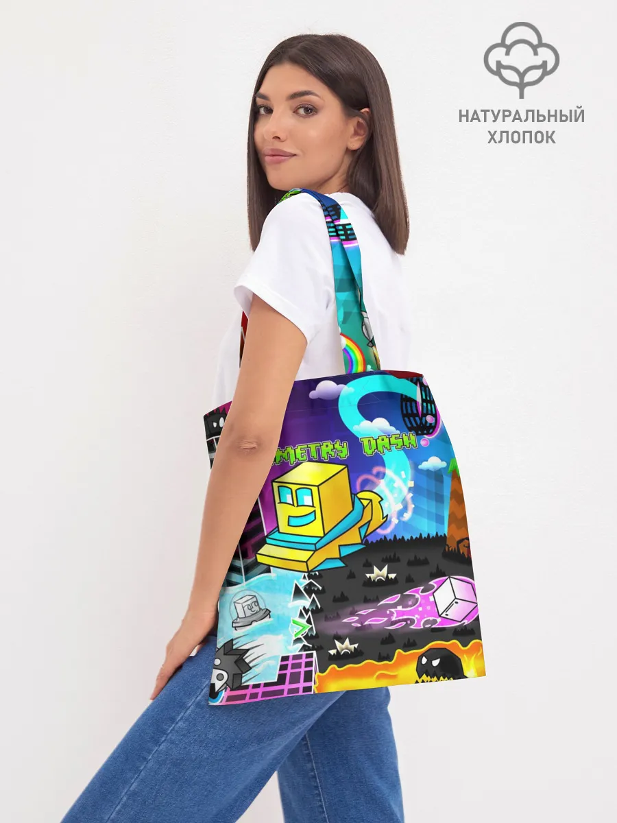 Шоппер база / Geometry Dash