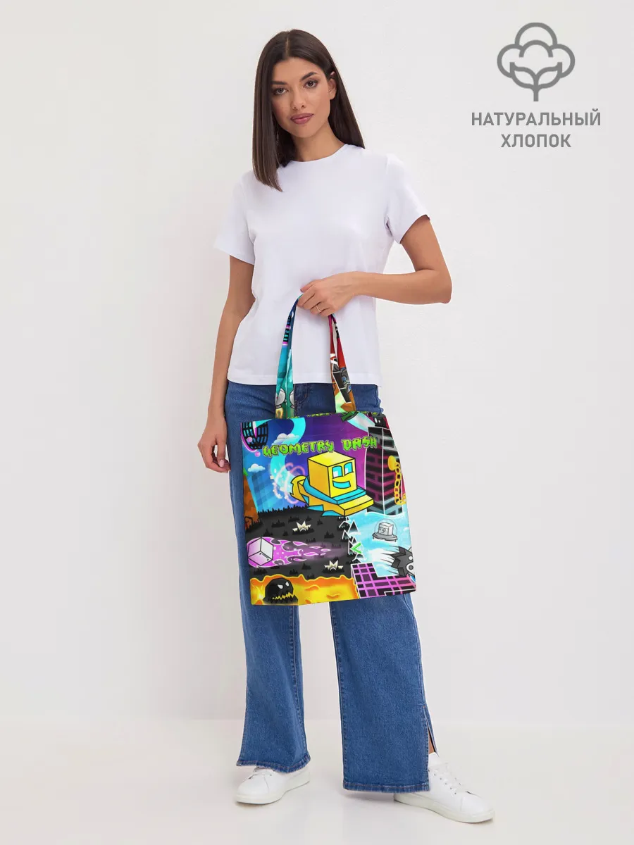 Шоппер база / Geometry Dash