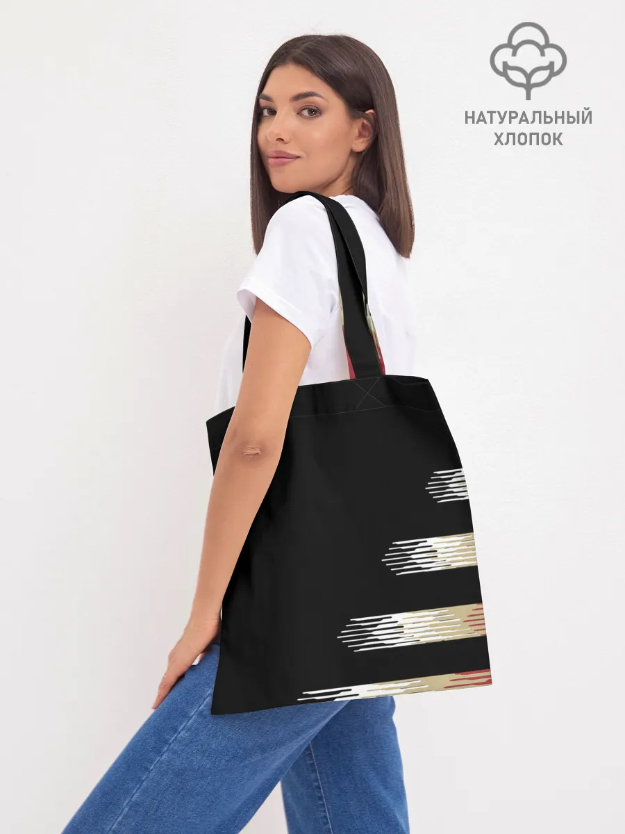 Шоппер база / Сборная Сербии