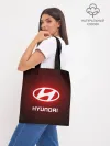 Шоппер база / HYUNDAI / ХЕНДАЙ / RED STYLE